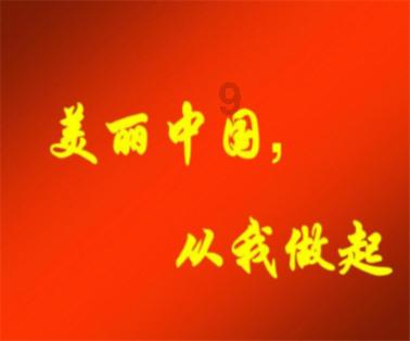 救援萌老虎